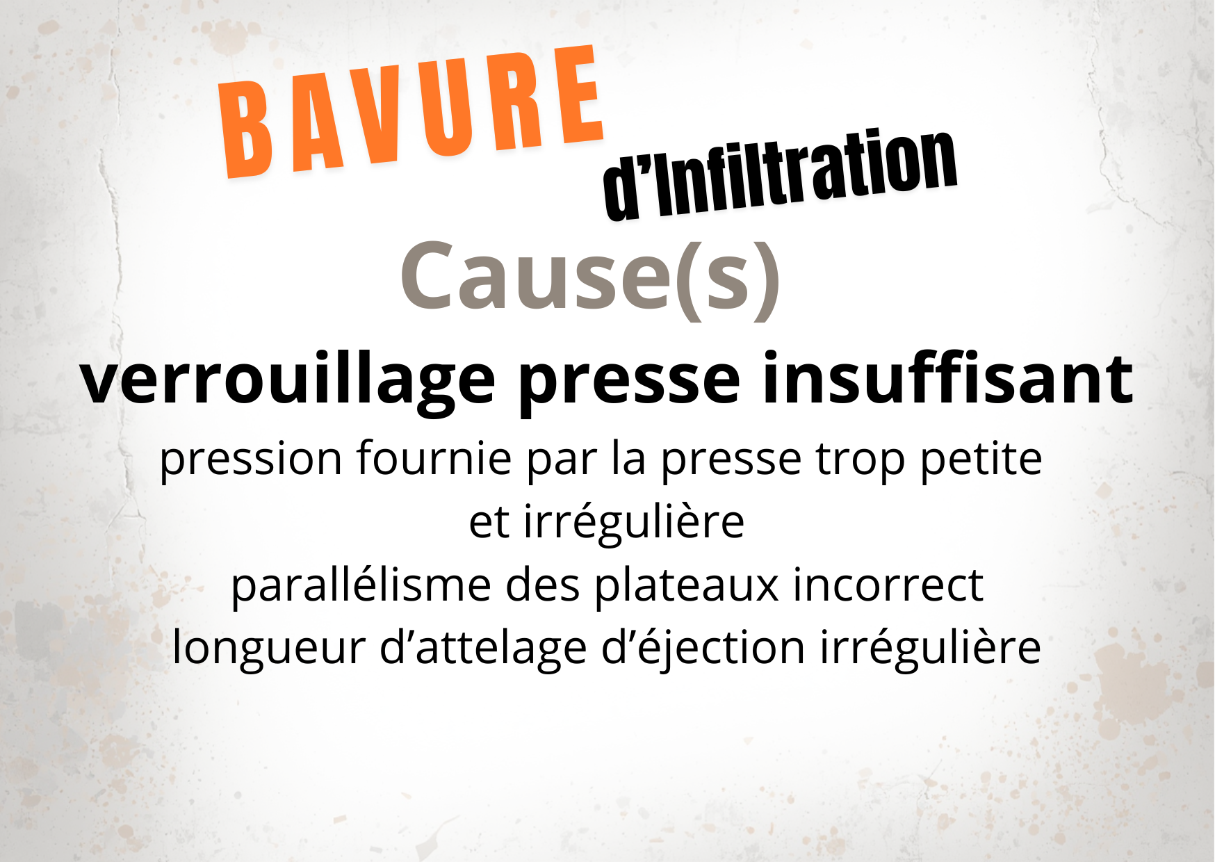 verrouillage machine